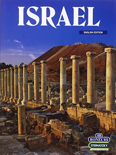 9788847625594: Israele. Ediz. inglese