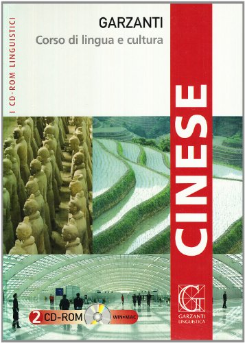 CORSO LINGUA CULT.CINESE +2CD CENTRO