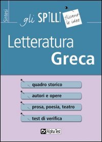 9788848302487: Letteratura greca