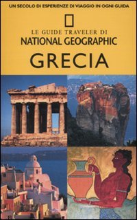 Grecia (9788854014107) by Unknown Author