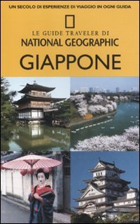 Giappone (9788854018068) by [???]