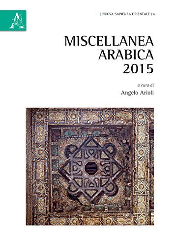 9788854888272: Miscellanea arabica 2015 (Nuova sapienza orientale)