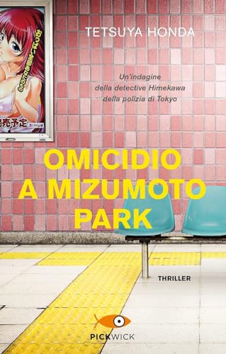 Stock image for OMICIDIO A MIZUMOTO PARK for sale by libreriauniversitaria.it