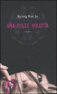 9788856611403: Una dolce volutt