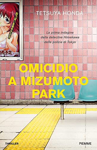 Stock image for OMICIDIO A MIZUMOTO PARK for sale by medimops