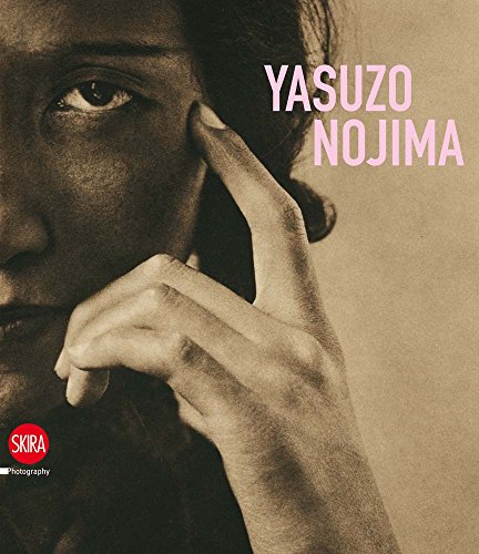 9788857204710: Yasuzo Nojima. Ediz. italiana e inglese: Edition bilingue italien-anglais