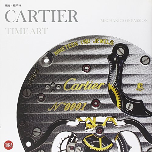 Beispielbild fr Cartier Time Art Complex Chinese Edition Mechanics of Passion zum Verkauf von PBShop.store US