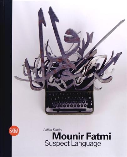 Stock image for MOUNIR FATMI SUSPECT LANGUAGE for sale by WorldofBooks