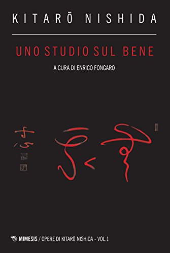Beispielbild fr Uno studio sul bene zum Verkauf von libreriauniversitaria.it