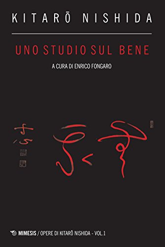 Stock image for Uno studio sul bene for sale by libreriauniversitaria.it