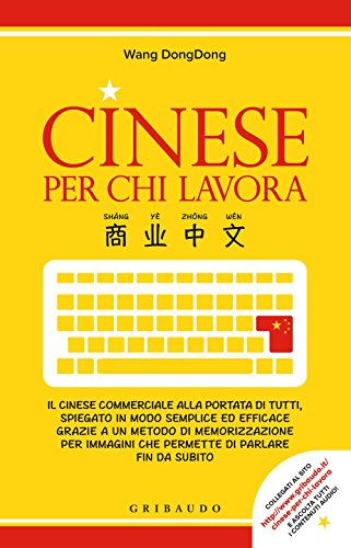 Stock image for WANG DONGDONG - CINESE PER CHI for sale by libreriauniversitaria.it