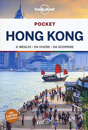 Stock image for Hong Kong. Con Carta geografica ripiegata for sale by medimops