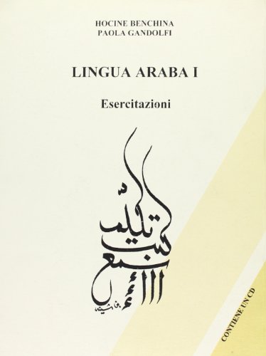 9788860017758: Lingua araba. Esercitazioni. Con CD Audio (Vol. 1)