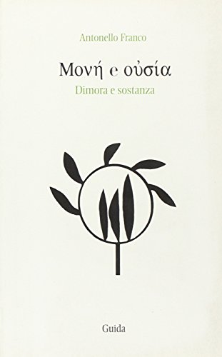 9788860423825: Mon e Osia. Dimora e sostanza (Strumenti e ricerche)