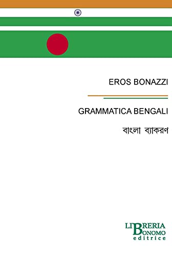 9788860710178: Grammatica Bengali