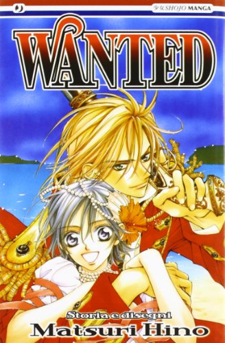 Wanted (9788861231580) by Matsuri Hino