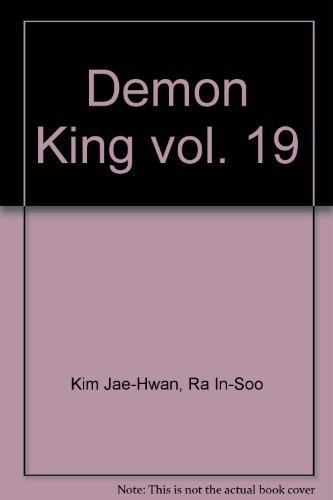 Beispielbild fr Demon King: 19 (J-POP) zum Verkauf von medimops