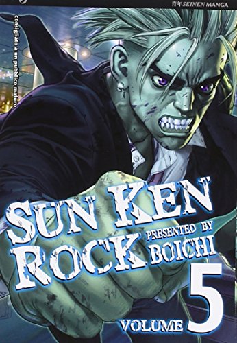 9788861233584: Sun Ken Rock (Vol. 5)