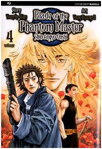 Beispielbild fr Blade of the phantom master. Shin angyo onshi vol. 4 zum Verkauf von BookHolders