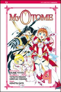 9788861237568: My otome (Vol. 4)