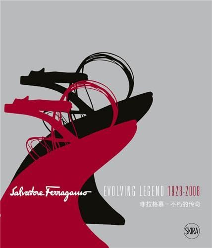 9788861306165: Salvatore ferragamo evolving legend 1928-2008 /anglais/chinois