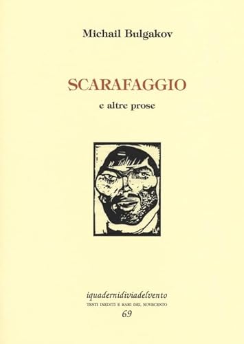 9788862260763: Scarafaggio e altre prose