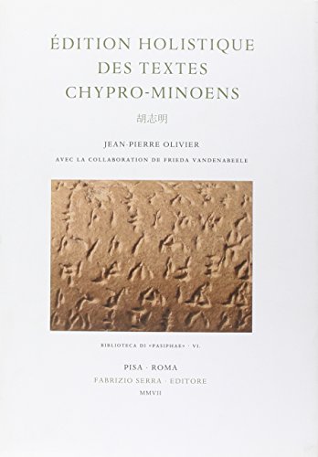 9788862270311: dition holistique des textes chypro-minoens