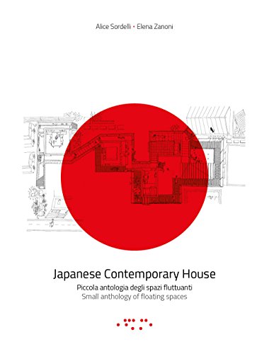 9788862421591: Japanese Contemporary Houses /anglais/italien