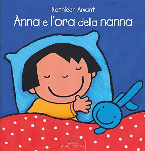 Stock image for KATHLEEN AMANT - ANNA E LORA for sale by ThriftBooks-Dallas