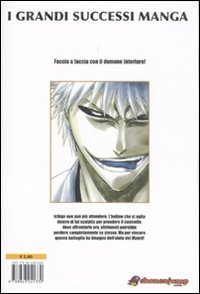 Bleach Gold deluxe vol. 25 (9788863041330) by Unknown Author