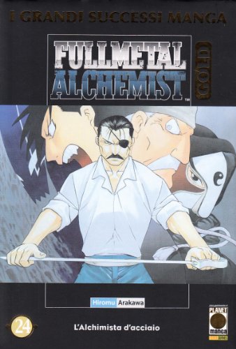 FullMetal Alchemist Gold vol. 24 (9788863041347) by Hiromu Arakawa