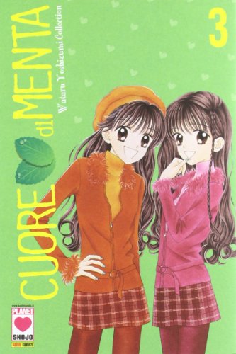 Cuore di menta vol. 3 (9788863041743) by Wataru Yoshizumi