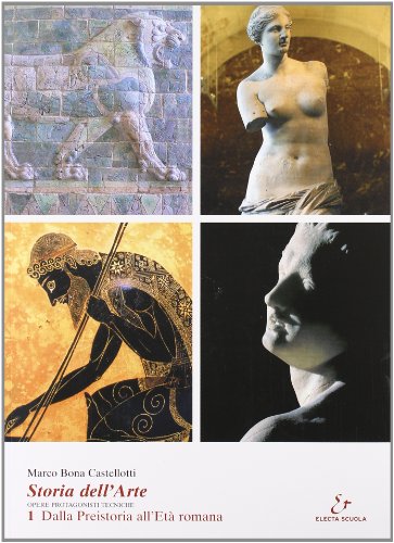Stock image for Storia dell'arte. Per le Scuole: 1 for sale by medimops