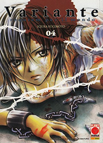 Imagen de archivo de Variante: 4 (Planet manga) a la venta por medimops