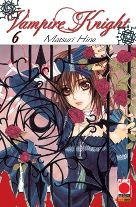 9788863461374: Vampire knight (Vol. 6)