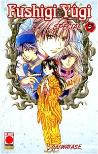 Fushigi Yugi special vol. 9 (9788863465440) by Yuu Watase