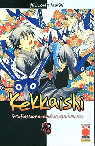 Kekkaishi. Professione acchiappademoni vol. 18 (9788863468595) by Yellow Tanabe