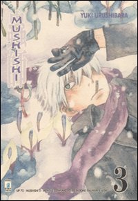 Mushishi vol. 3 (9788864200446) by Yuki Urushibara