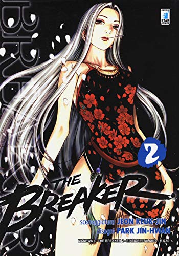 9788864201580: The Breaker (Vol. 2) (Manhwa)