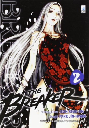 9788864201580: The Breaker (Vol. 2)