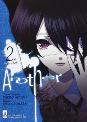 9788864202556: Another (Vol. 2)