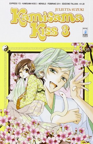 Kamisama kiss: 3 - Julietta Suzuki