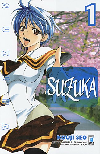 9788864209708: Suzuka (Vol. 1)