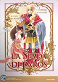 Stock image for La spada di Paros for sale by medimops