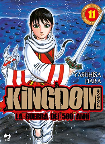 9788864686080: Kingdom vol. 11