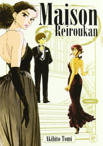 9788864689234: Maison Reiroukan (Vol. 1)