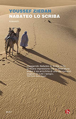 Nabateo lo scriba (Paperback) - Youssef Ziedan