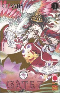 9788865894767: Gate 7 deluxe (Vol. 1) (Planet manga)