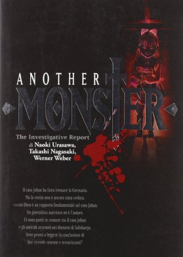 9788865895245: Another monster. The investigative report (Planet manga)