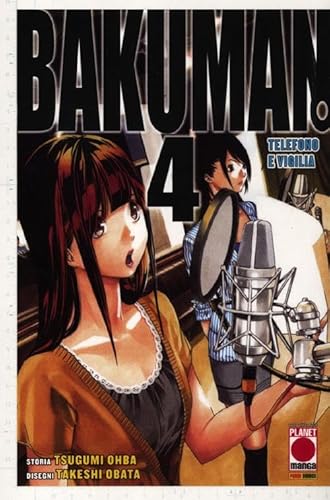 Imagen de archivo de Bakuman. Telefono e vigilia a la venta por ThriftBooks-Dallas